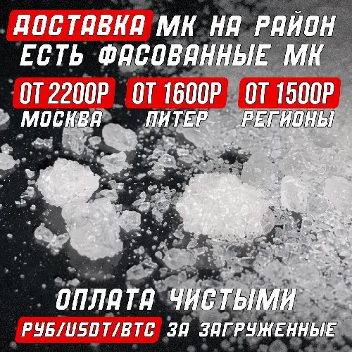 Альфа
